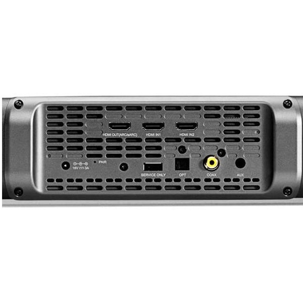 Edifier B700 175 Watt Soundbar With Wireless Subwoofer